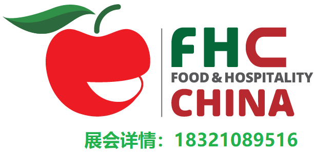 2024年上海国际环球食品展览会FHC