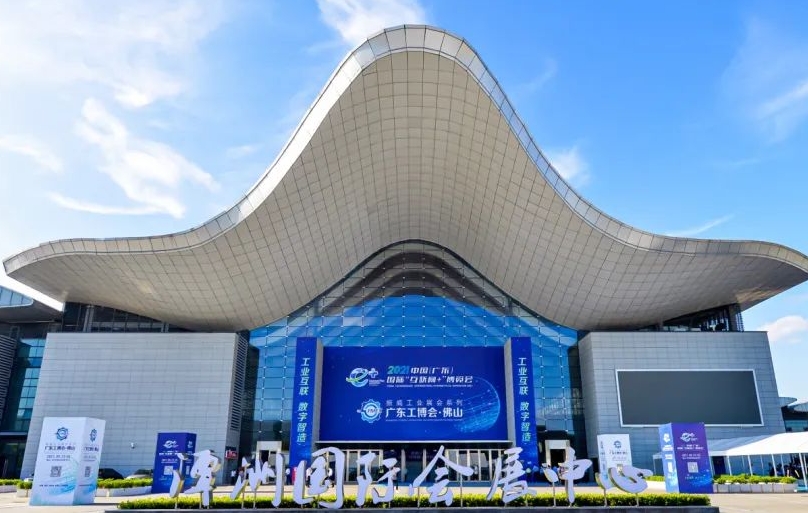 微信截图_20241030170826.png 微信截图_20241030170826.png