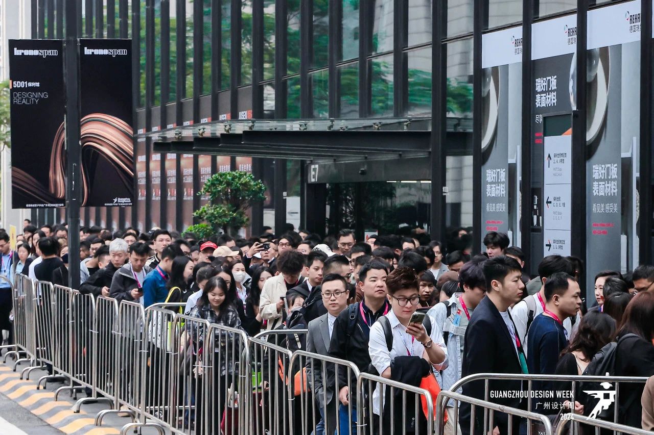 主办发布！2025广州设计周-广州整家定制展【官方信息】