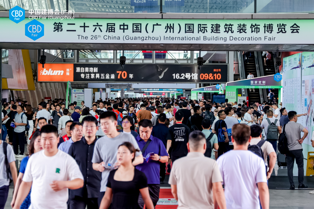 睿见2025广州建博会「广州国际建筑装饰展」 -冠军企业首秀平台！