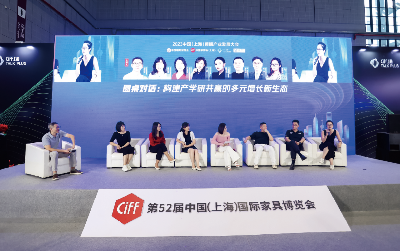 汇聚全球灵感！CIFF广州智能床垫展区邀您3月共鉴2025羊城“新”春”——2025广州家博会官宣