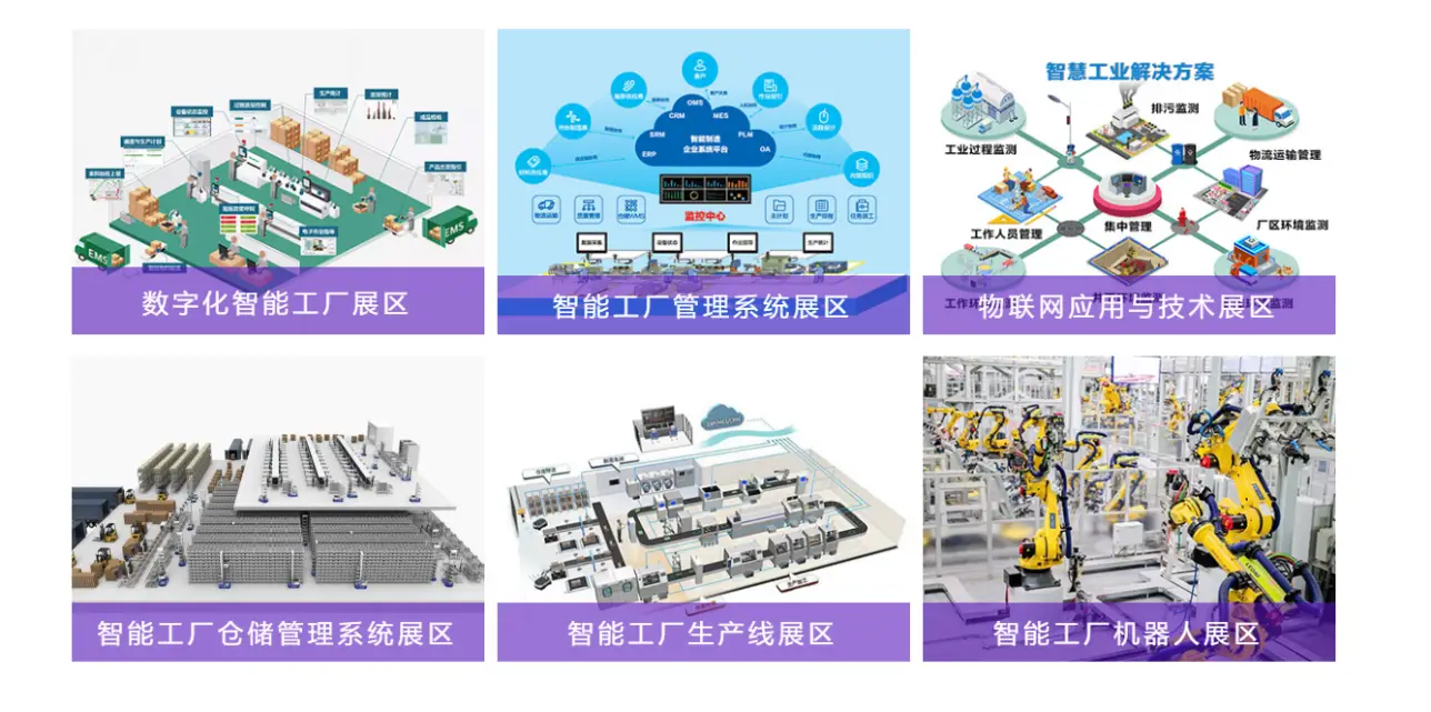 武汉工博会-2025武汉流体机械与动力传动展