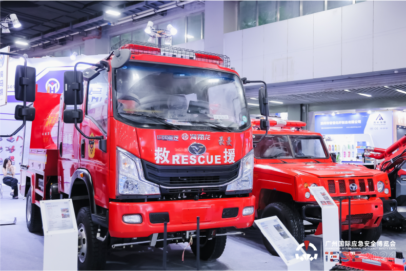 微信图片_20240801143248.png 微信图片_20240801143248.png