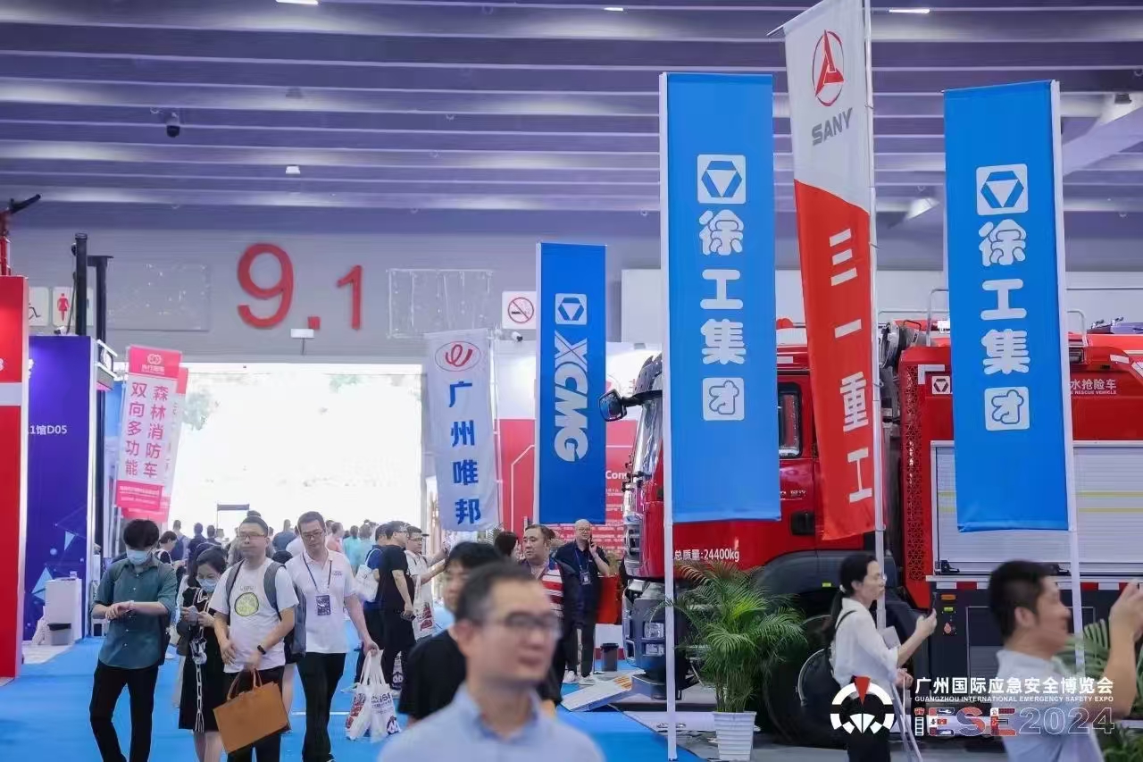 微信图片_20240816152525.jpg 微信图片_20240816152525.jpg