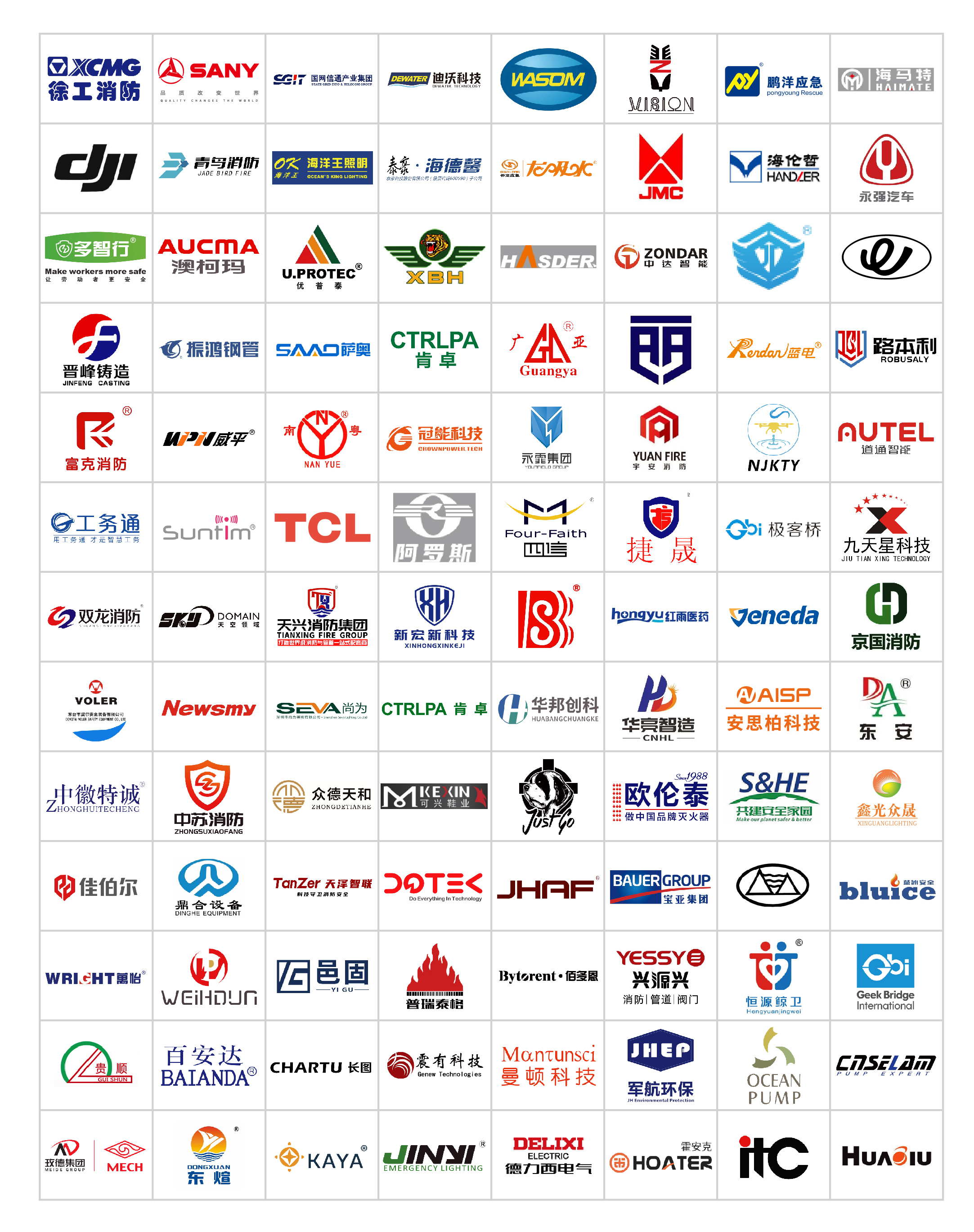 微信图片_20240801143313.jpg 微信图片_20240801143313.jpg