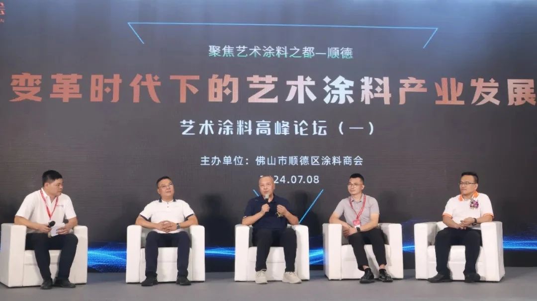 2025广州建博会官网发布|2025广州艺术涂料展览会主办方报名