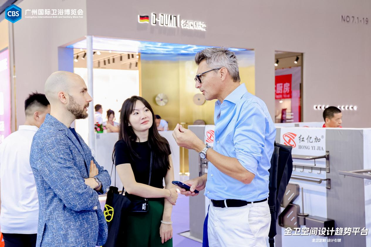 2025广州建博会官网发布|2025广州国际卫浴展主办方报价