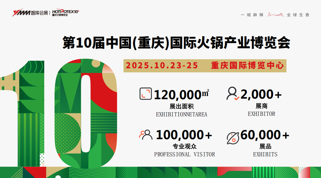 微信图片_20250425125515.png