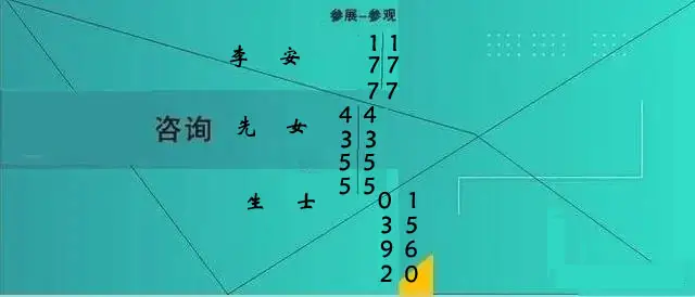 【连接未来】2025武汉国际连接器线缆展会，见证智能制造的力量！
