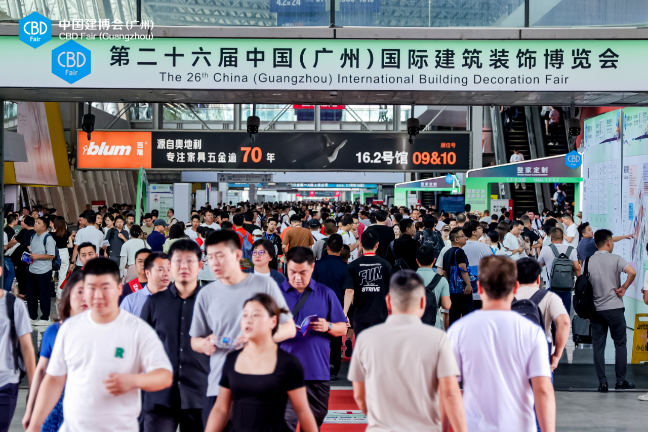CBD主办方发布！2025第27届广州建博会|旧改整装展区规划