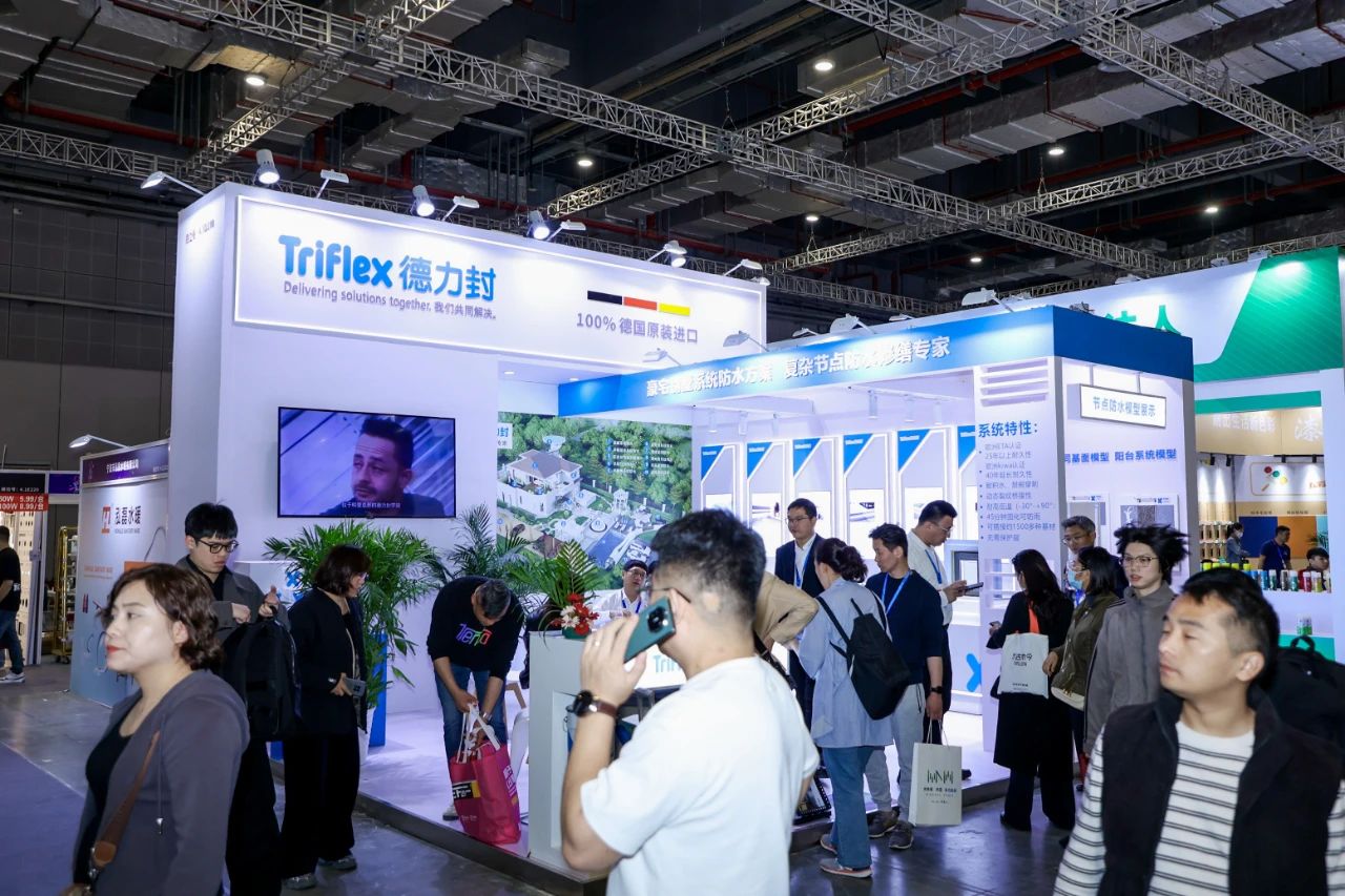 CBD主办方发布！2025第27届广州建博会|防水建材展区规划