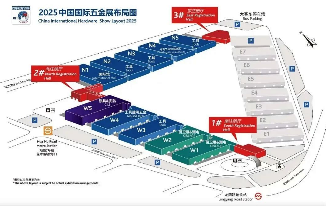 微信图片_20250310134140.png