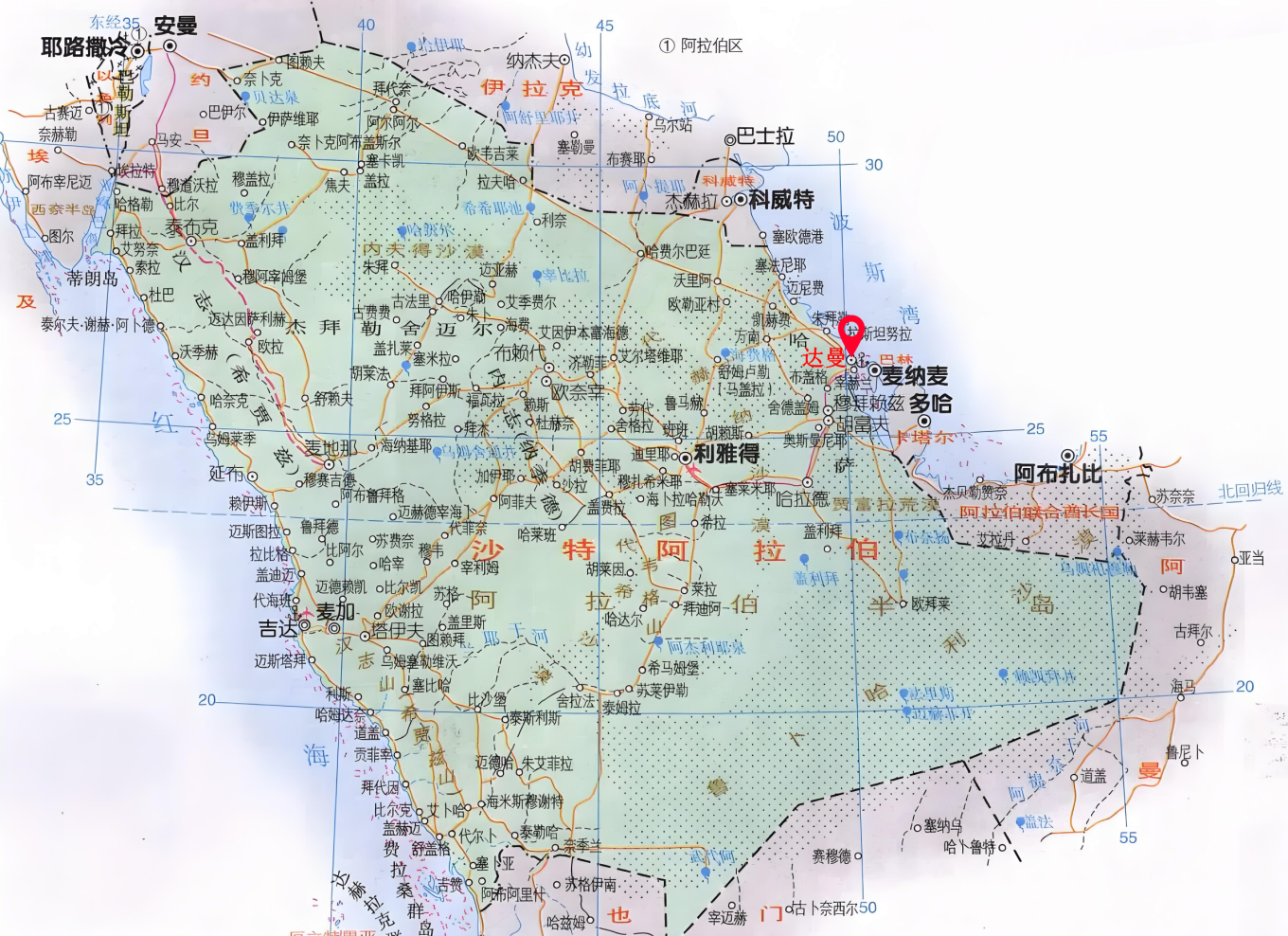 沙特达曼广告展3.png 沙特达曼广告展3.png