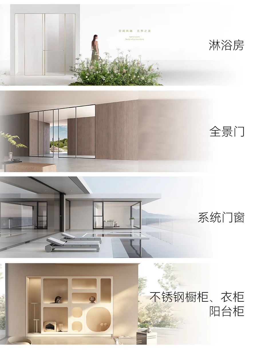 welcome to 2026CBD广州建博会——不锈钢整家定制展览会