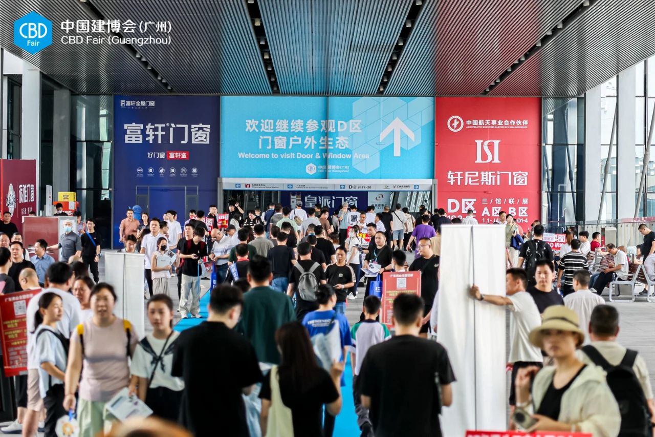 2026广州建博会（金属整家定制展）组委会：杜经理 159 8989 1849（微信同号）