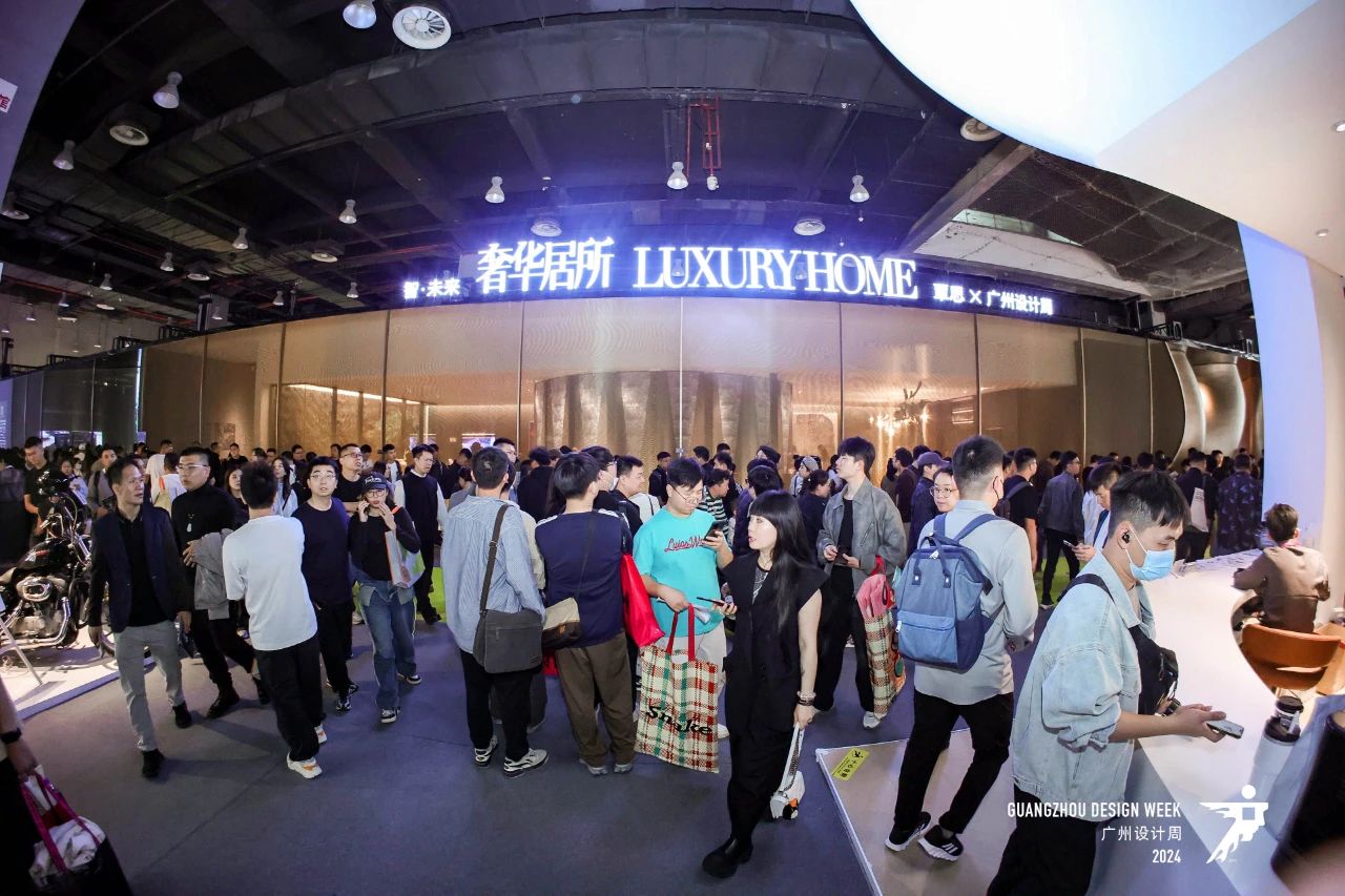 welcome to 2025GZDW广州设计周——豪宅设计和艺术陈设展览会