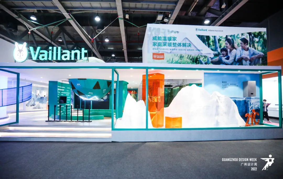 welcome to 2025GZDW广州设计周——生态空调展览会