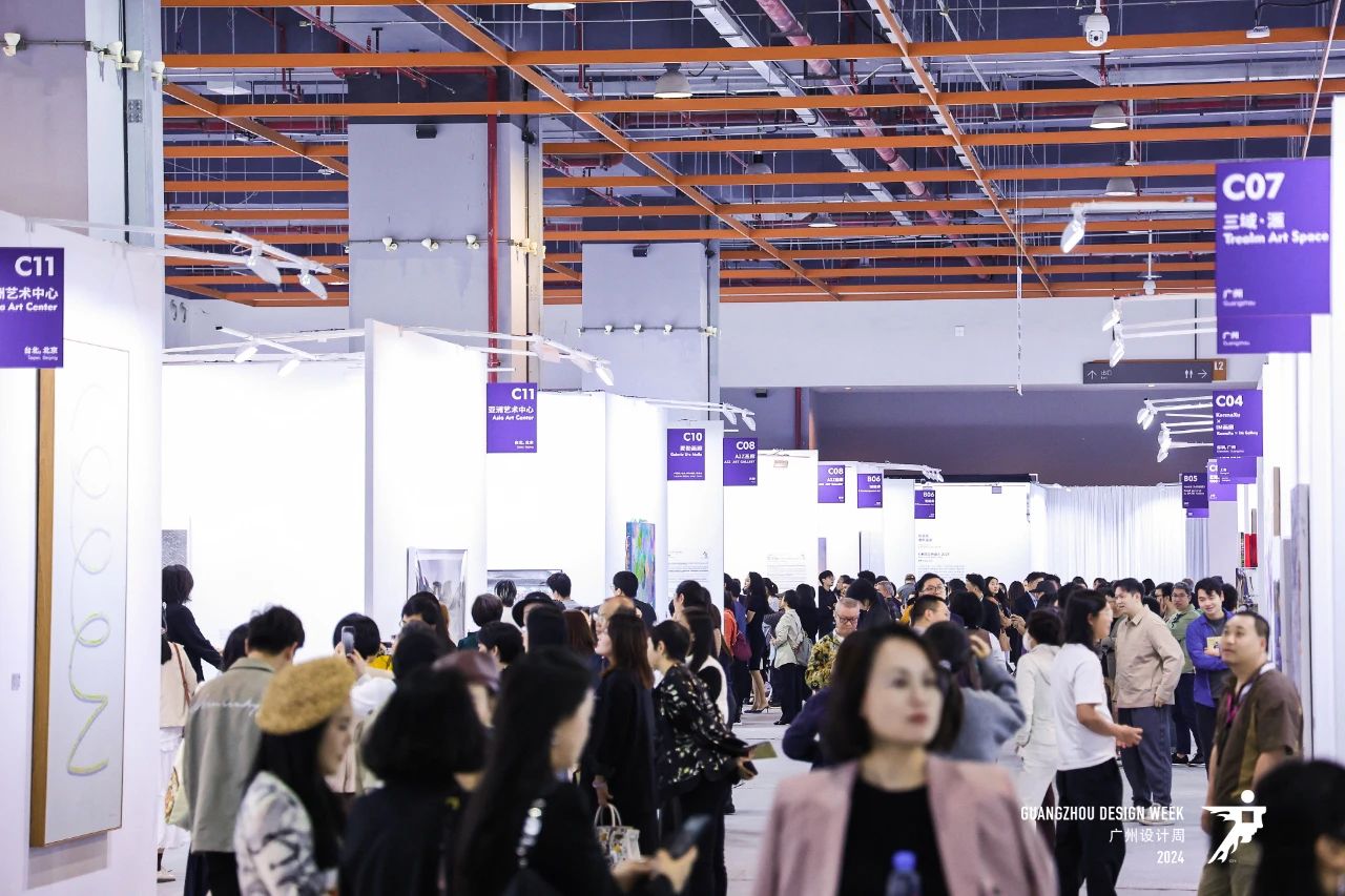 2025广州设计周（大宅构造设计展展）组委会：杜先生 13066315998（微信同号）