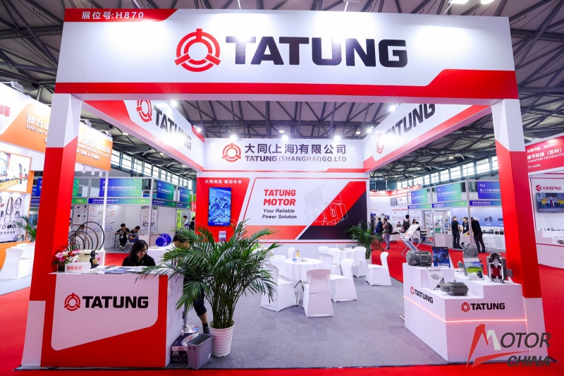 MOTOR 2026第二十八届中国国际电机博览会暨发展论坛