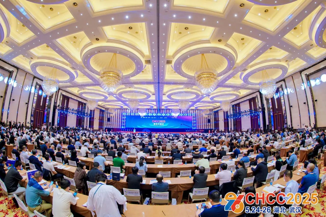 欢迎报名：2026天津医院建设大会暨展览会CHCC官网好展位
