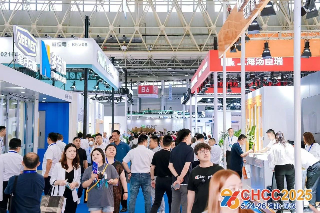 2026第27届全国医院建设大会暨国际医院建设、装备及管理展览会|推荐展商：宁波欧尼克科技有限公司