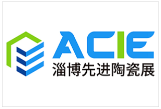 首页-2026中国(淄博)国际粉末冶金及增材制造产业展览会