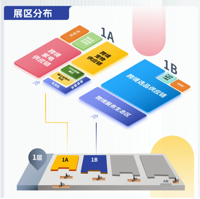 微信图片_20250811143605.png