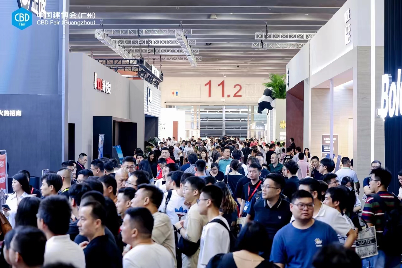2026广州建博会-广州艺术涂料展【 创新提质，穿越周期】