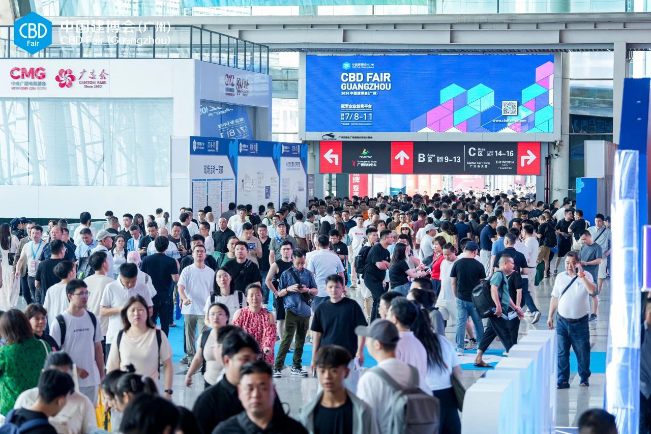 2026广州建博会-广州门窗及门窗机械展【 创新提质，穿越周期】