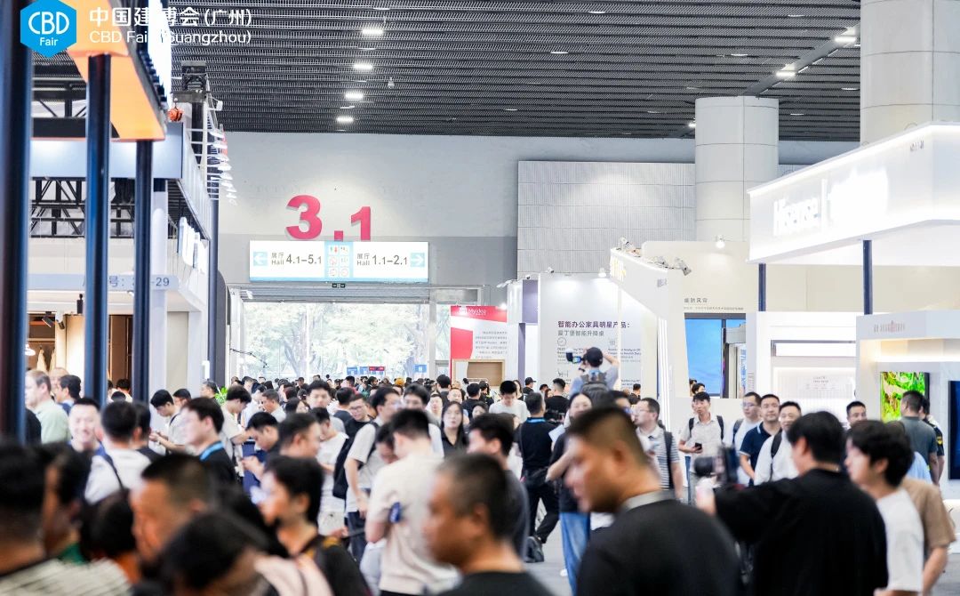 welcome2026广州建博会及广州卫浴展【主办联系处】