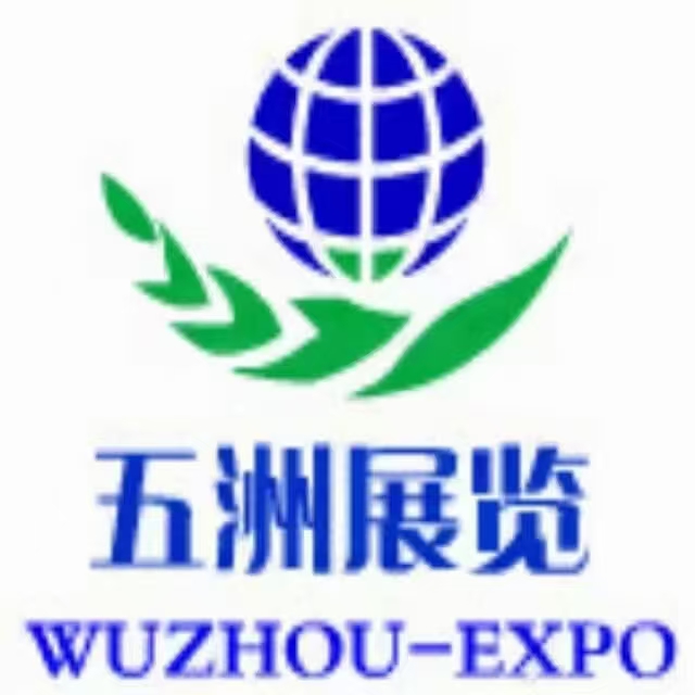2026年巴基斯坦国际兽药及饲料博览会  IVP-2026 "ONE HEALTH - ONE WORLD"