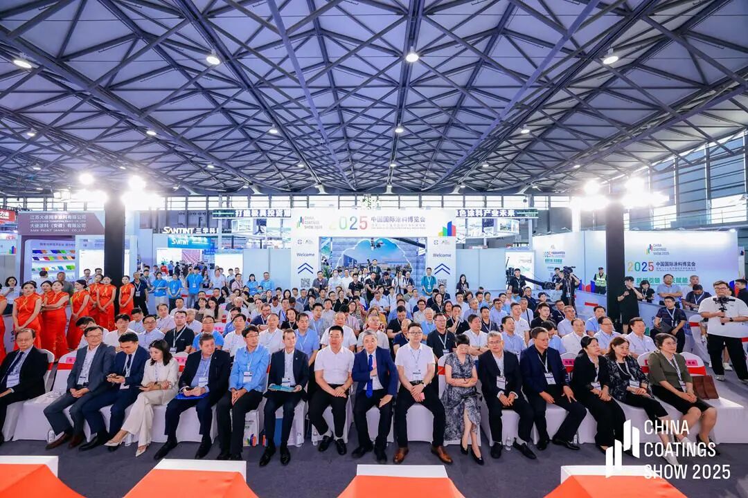 2026上海涂料展【2026中国国际涂料博览会】2026年7月8-10日 · 上海新国际博览中心