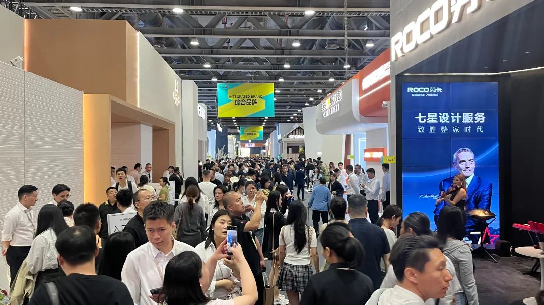 2026 广州定制家居展暨整家定制展览会：行业盛会，引领定制新潮流