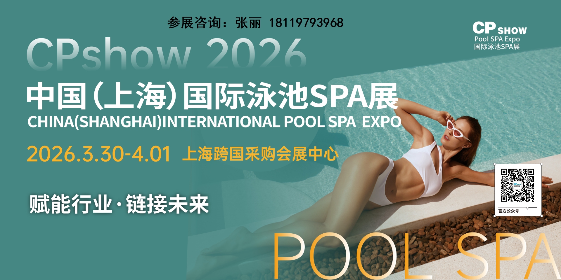 微信图片_20250508154327.jpg