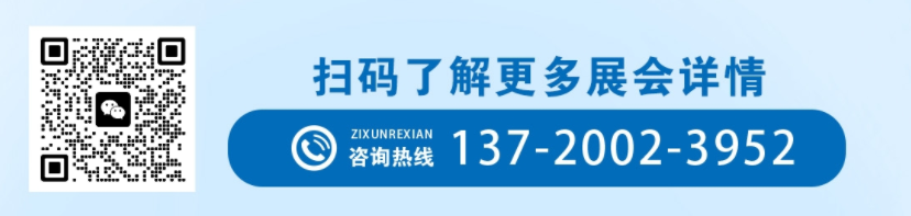 联系方式.png