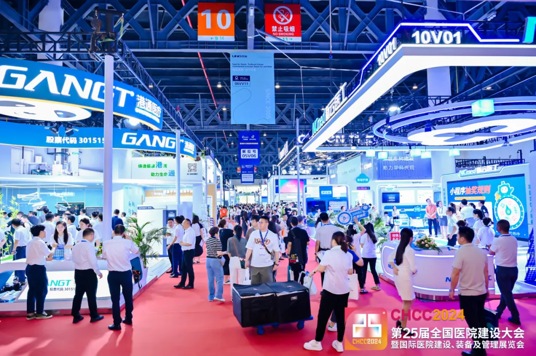 筑医台资讯《2026全国医院建设大会》如何利用专业第三方评估验收，促进医院建筑质量提升？