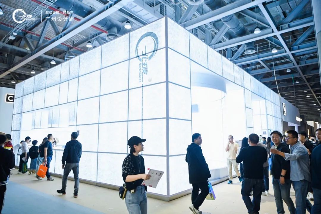 官方发布：2025广州设计周Ｘ艺术玻璃展「时间及位置预定」