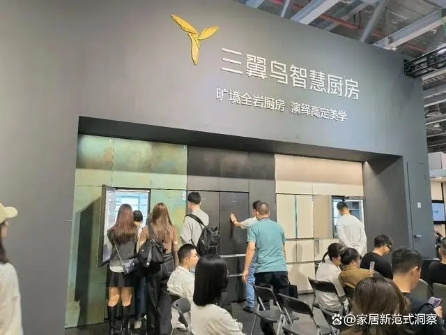 官方发布：2025广州设计周x厨房卫浴及定制五金​展「时间及位置预定」