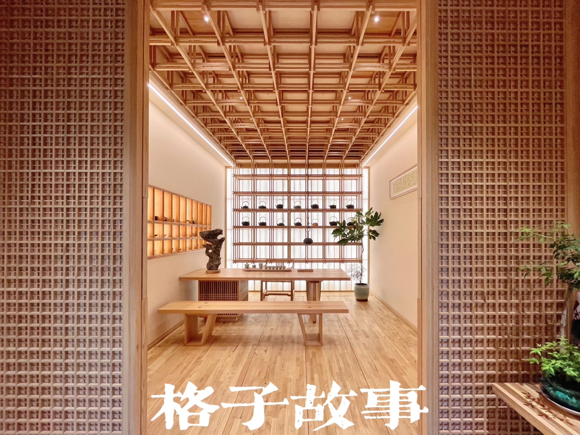 官方发布：2025广州设计周x全屋家具​展「时间及位置预定」