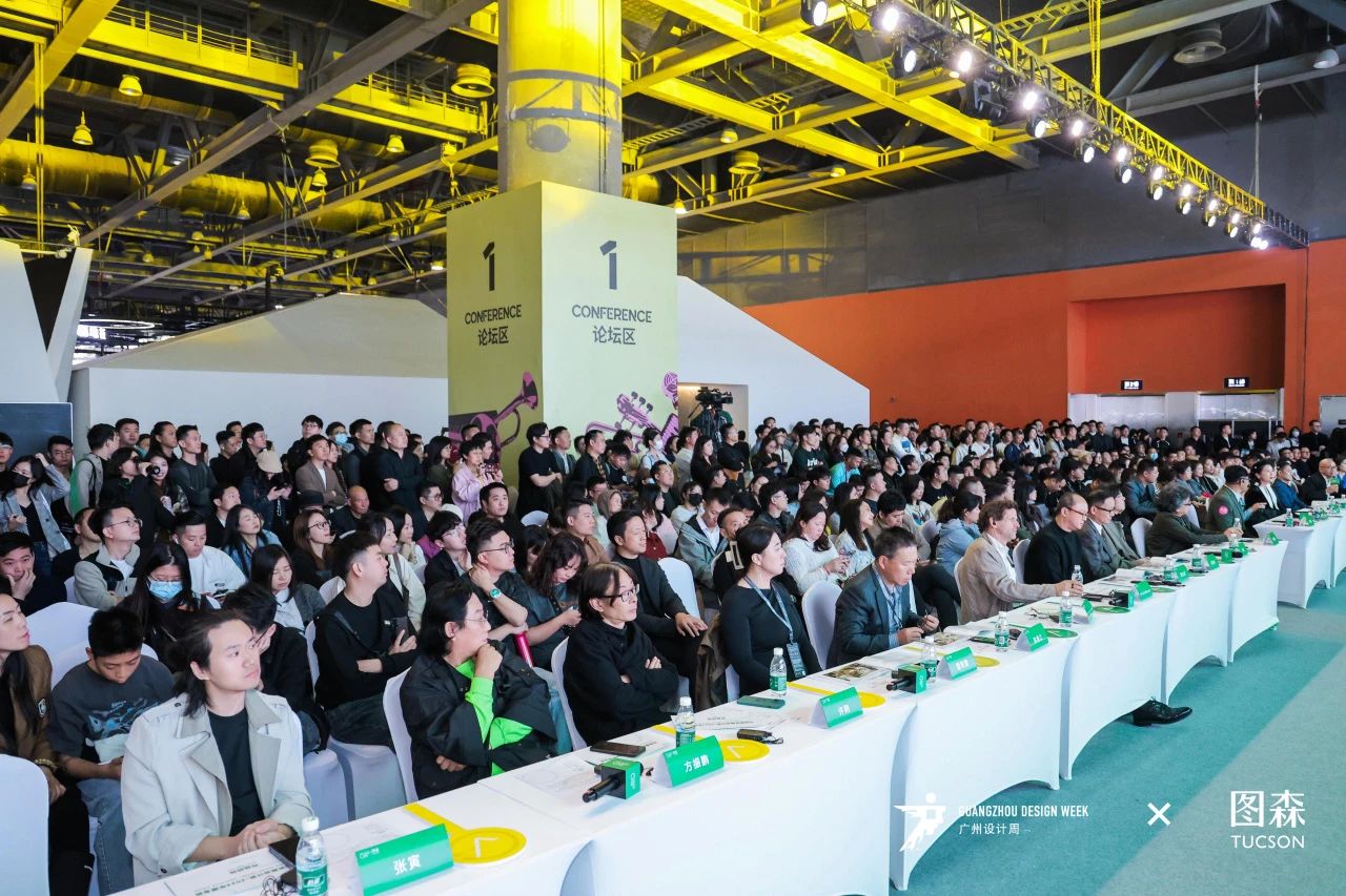 官方：2025广州设计周海量内容：40+超级策展项目
