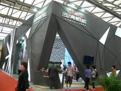 厨房卫浴展—2026广州厨卫家居展CBD官网报名