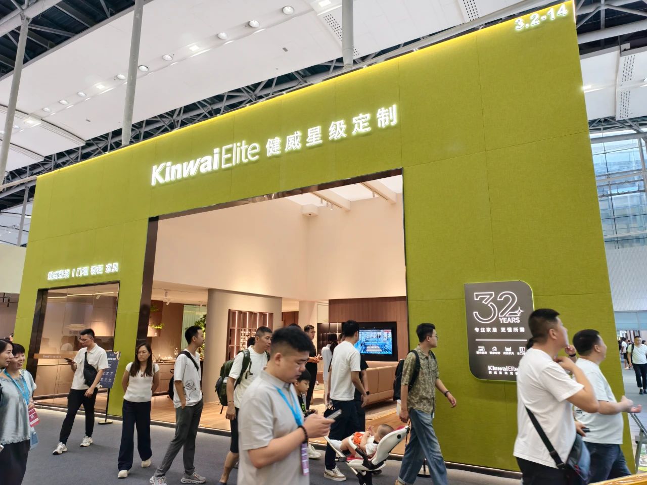 广州门墙柜定制展|2026第28届广州建博会【官方网站】