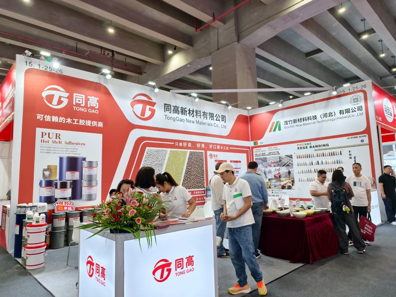 2026广州建材展-广州建博会CBD FAIR展品范围