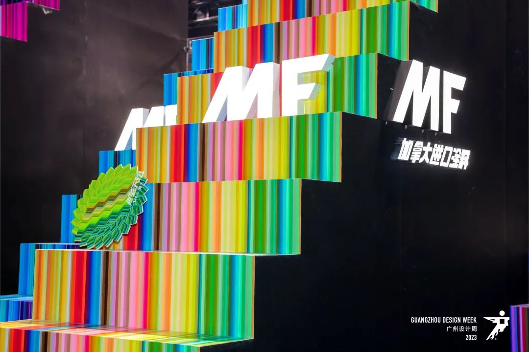 welcome to·2026广州设计周「设计+选材」高环保纯色进口涂料展-主办时间及位置