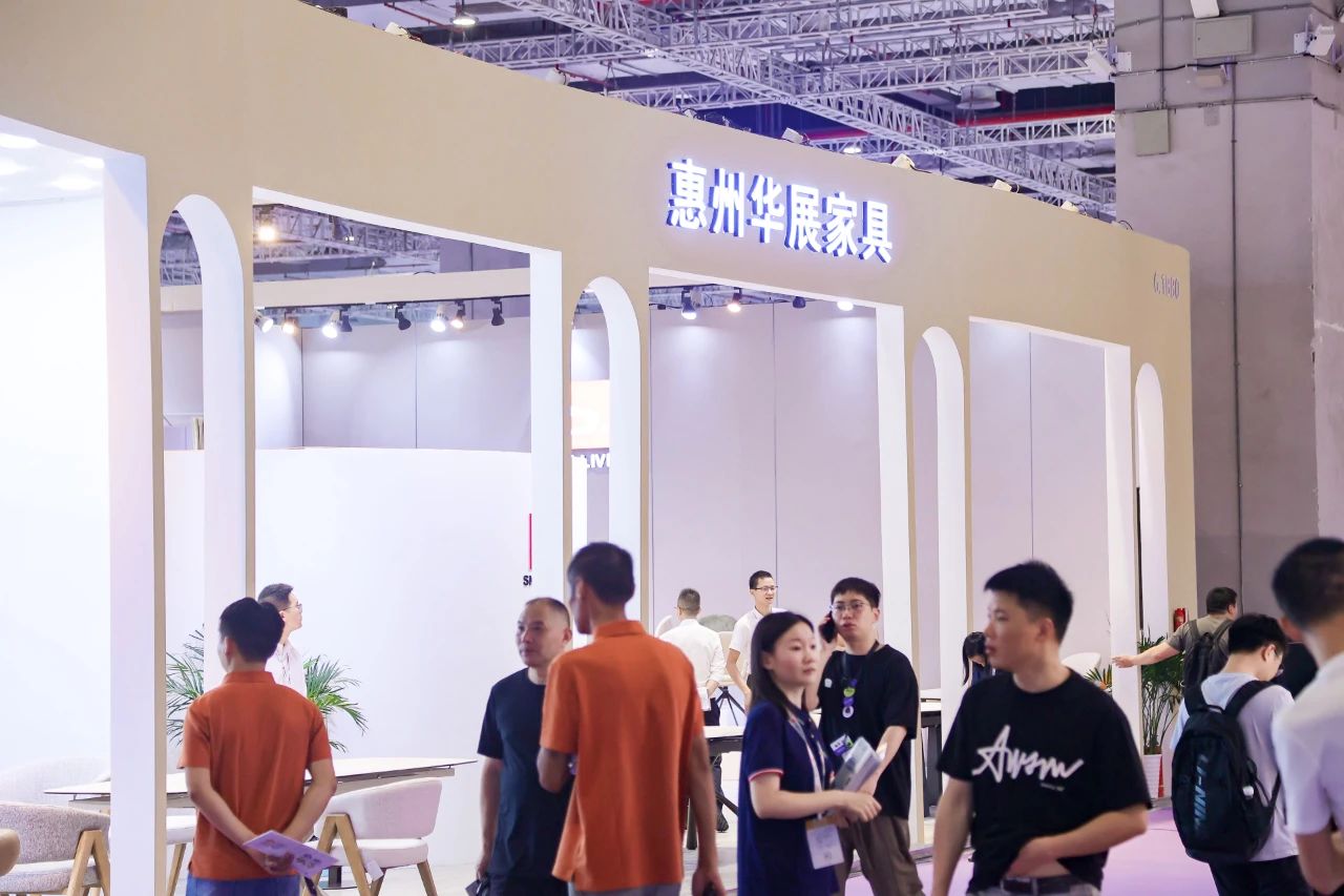 参展资讯：2026上海家具及家具辅料展（举办准确时间）