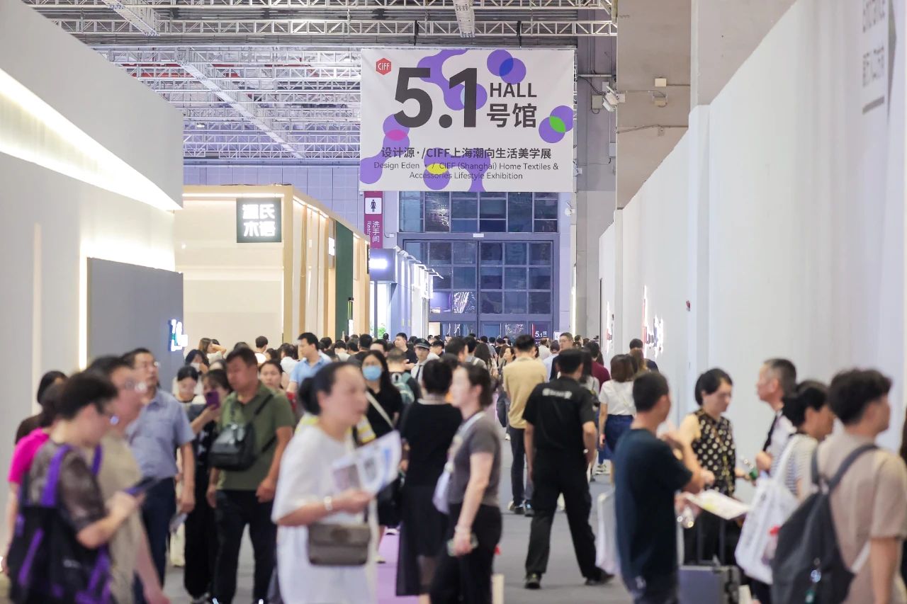 参展资讯：2026上海商办空间展（举办准确时间）