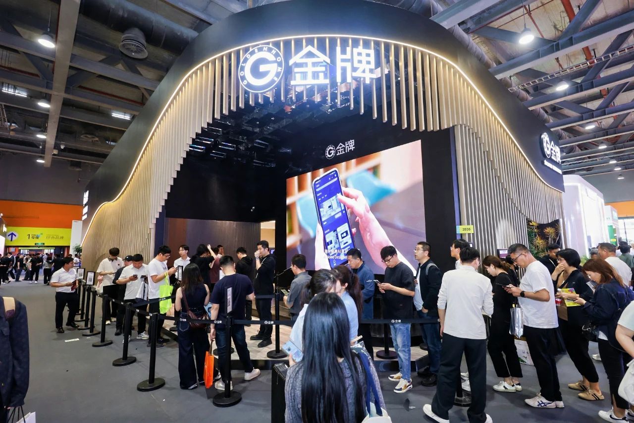 参展资讯：2026广州定制家居及木工机械展展览会（举办时间）