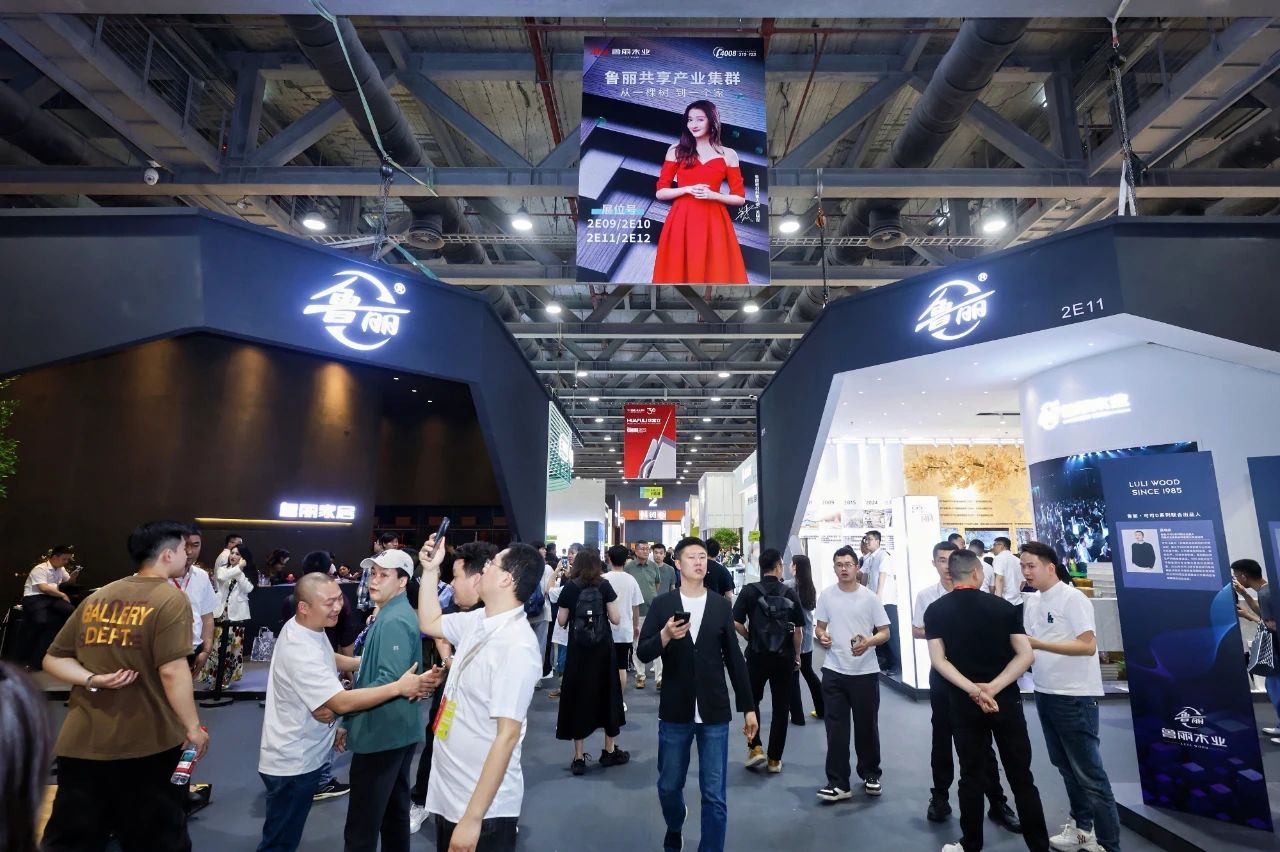 参展资讯：2026广州轻高定展（举办时间）