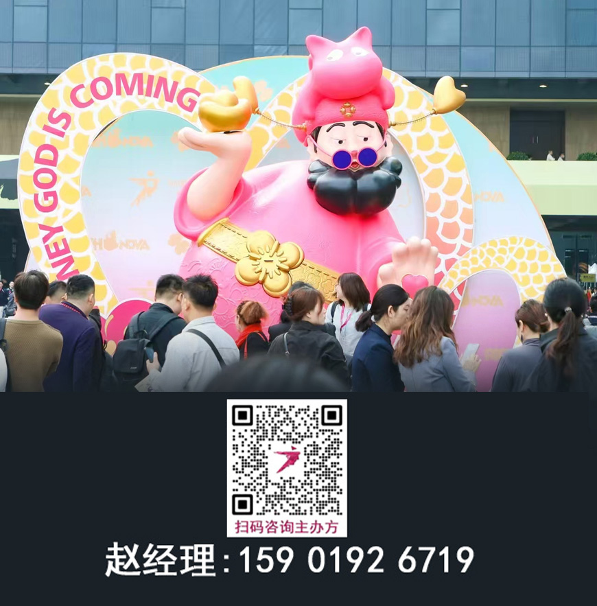 2026广州设计周官宣-202年海外重磅侨领/侨商代表/业主代表来了！