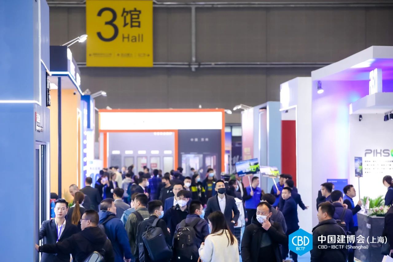 2026上海顶墙材料展：展位预定请咨询